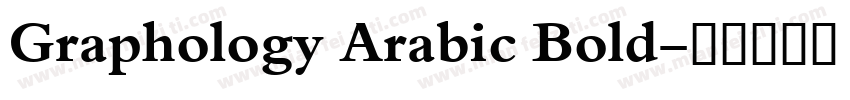Graphology Arabic Bold字体转换